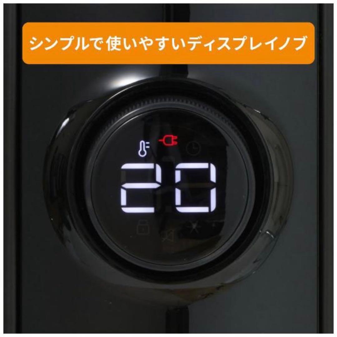 【未使用品】Delonghi デロンギ マルチダイナミックヒーターMDHS09