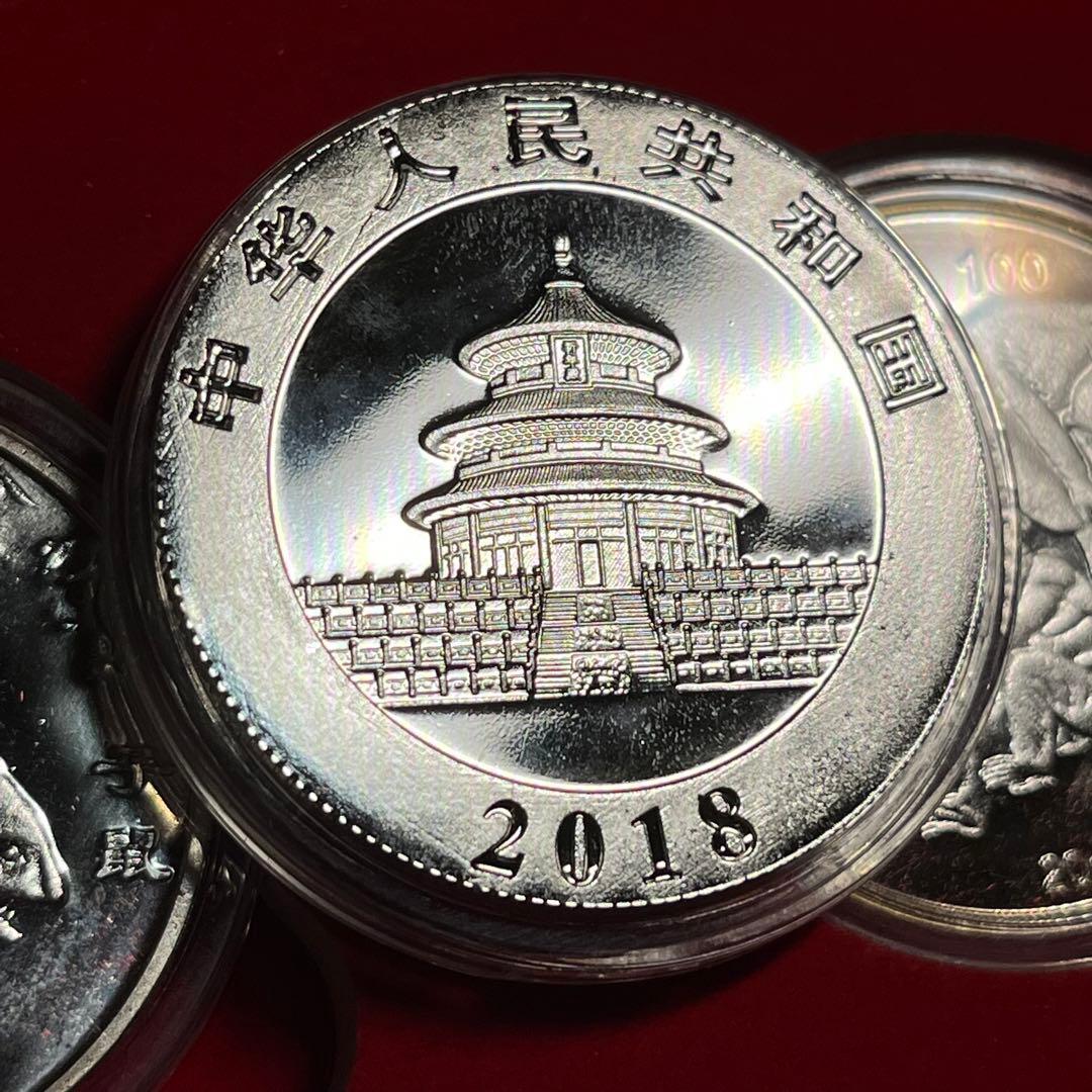 十二支銀貨セット　12生肖セット 大型銀貨 カプセル付き