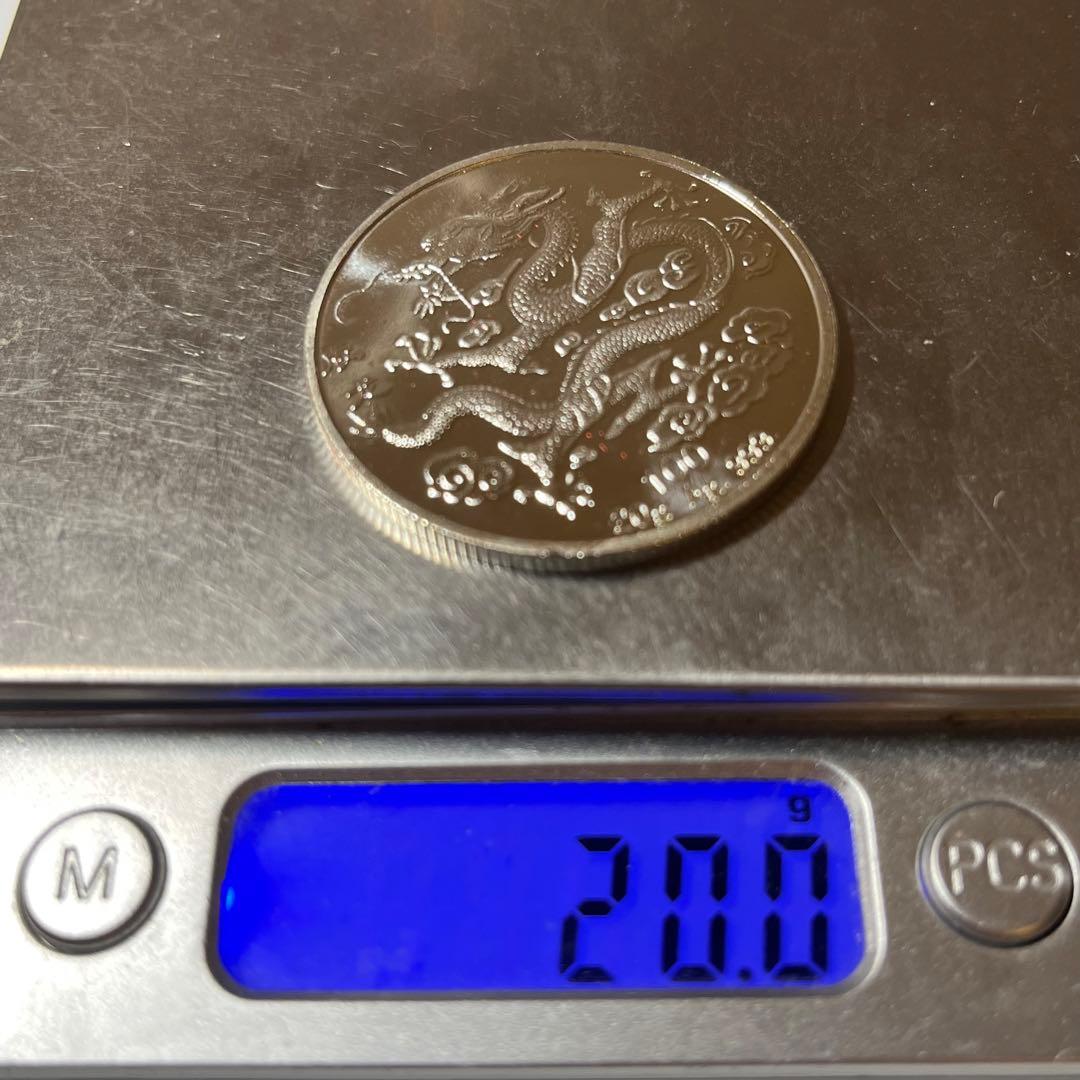 十二支銀貨セット　12生肖セット 大型銀貨 カプセル付き