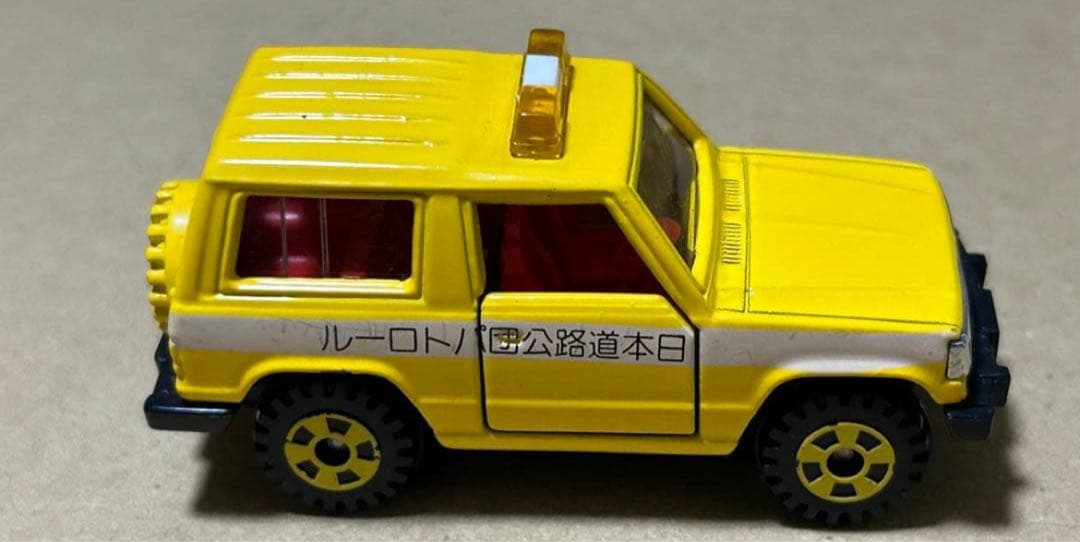 日本製 トミカ 三菱パジェロ 日本道路公団パトロールカー