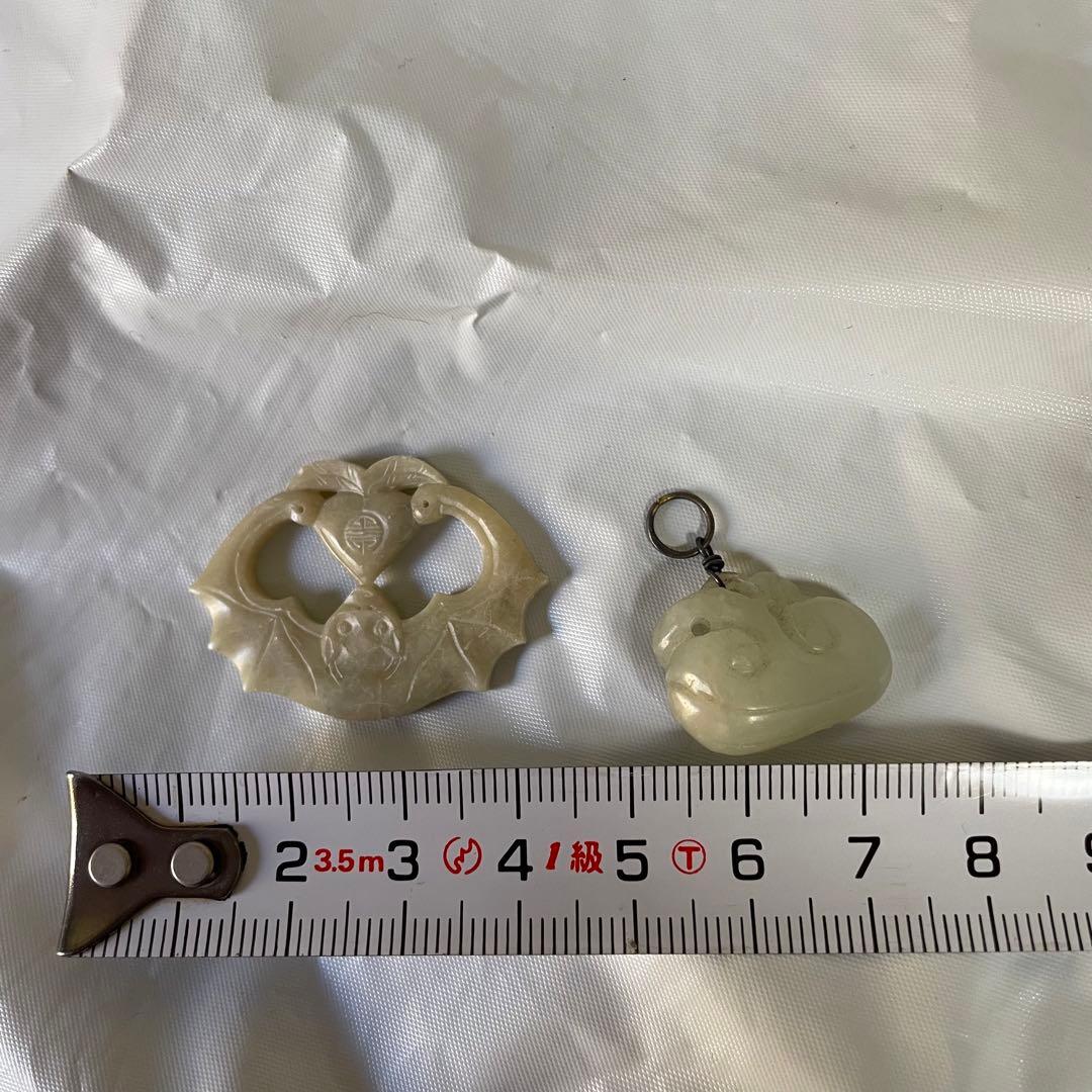 砡　砡石　玉　中国　China アンティーク　骨董　蝙蝠　手彫り　ペンダント　石