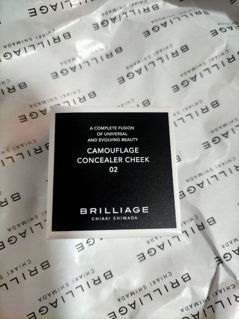 ブリリアージュ カモフラージュコンシーラーチーク ＆ ワイドフィンガーブラシ
