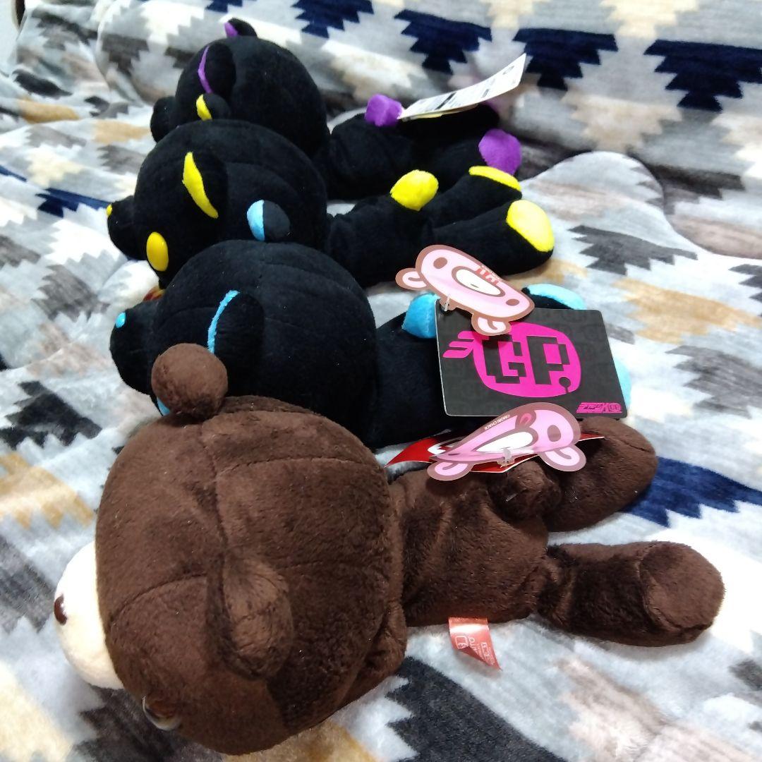 脱グルーミー ぬいぐるみ チャックスGP グル～ミ～ 汎用うさぎ まとめ バラ可