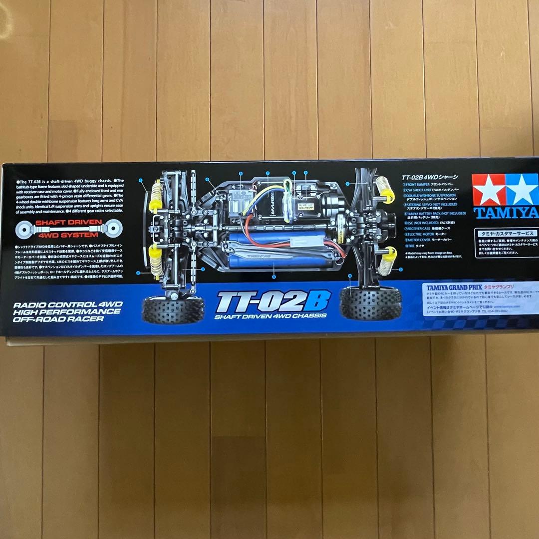 タミヤRC 1/10バキー　ネオスコーチャー（TT-02B）