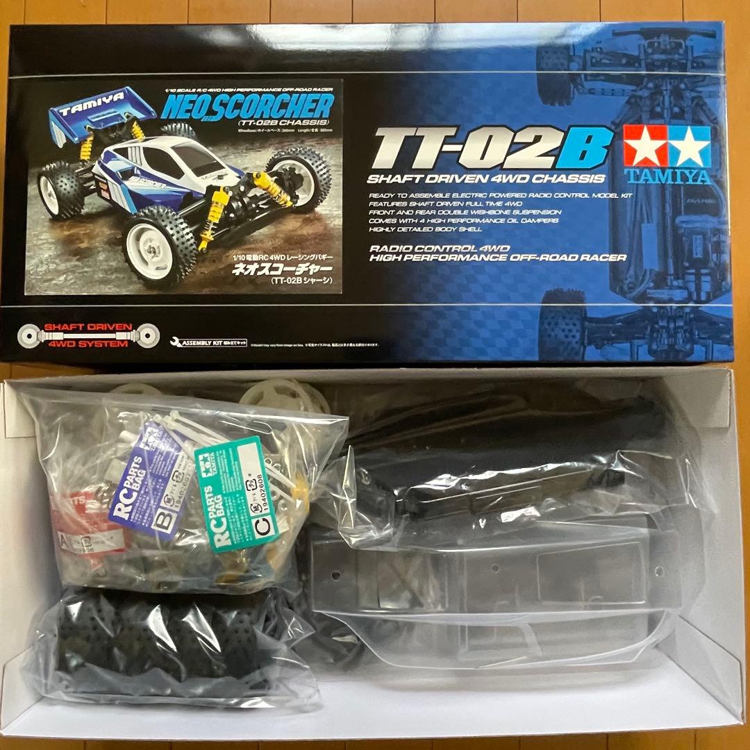タミヤRC 1/10バキー　ネオスコーチャー（TT-02B）