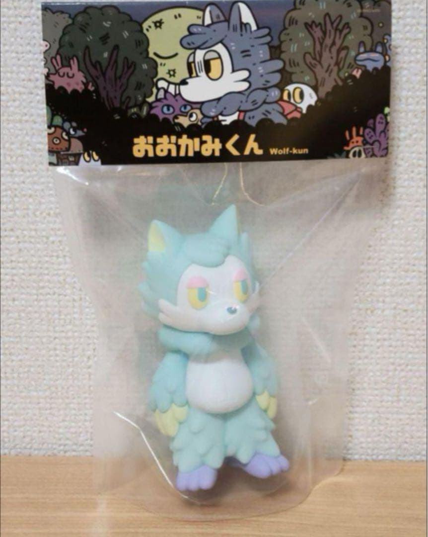 おおかみくん　ゆめ