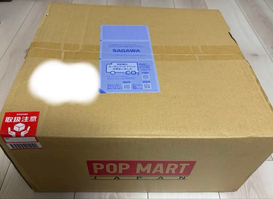 ラブブ　アソート2Box Big into Energy 段ボール未開封