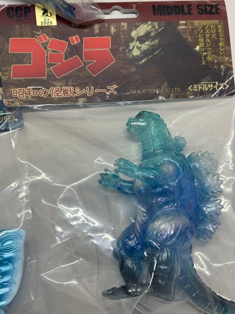 CCP ゴジラ ヘドラ モスラ 限定 ソフビ えのすい 江ノ島 未開封 チラシ