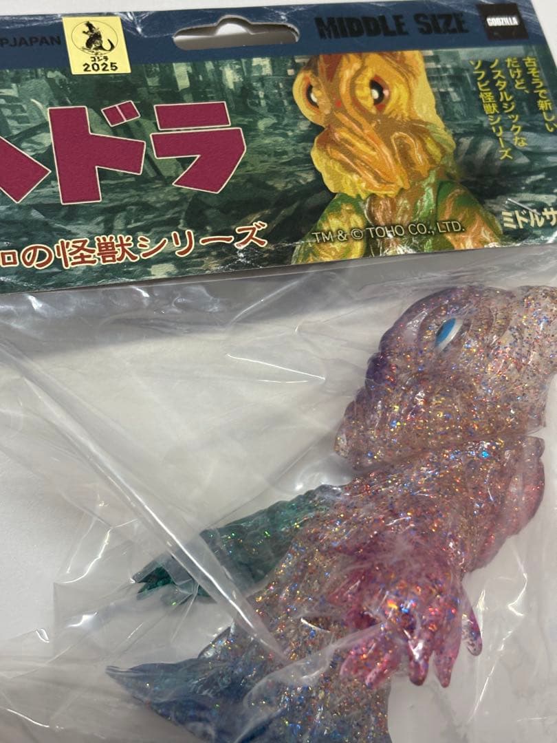 CCP ゴジラ ヘドラ モスラ 限定 ソフビ えのすい 江ノ島 未開封 チラシ