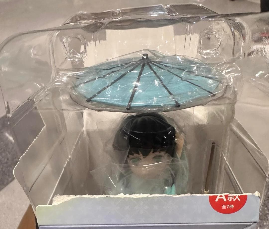 無一郎 梅雨シリーズ中国限定 鬼滅の刃