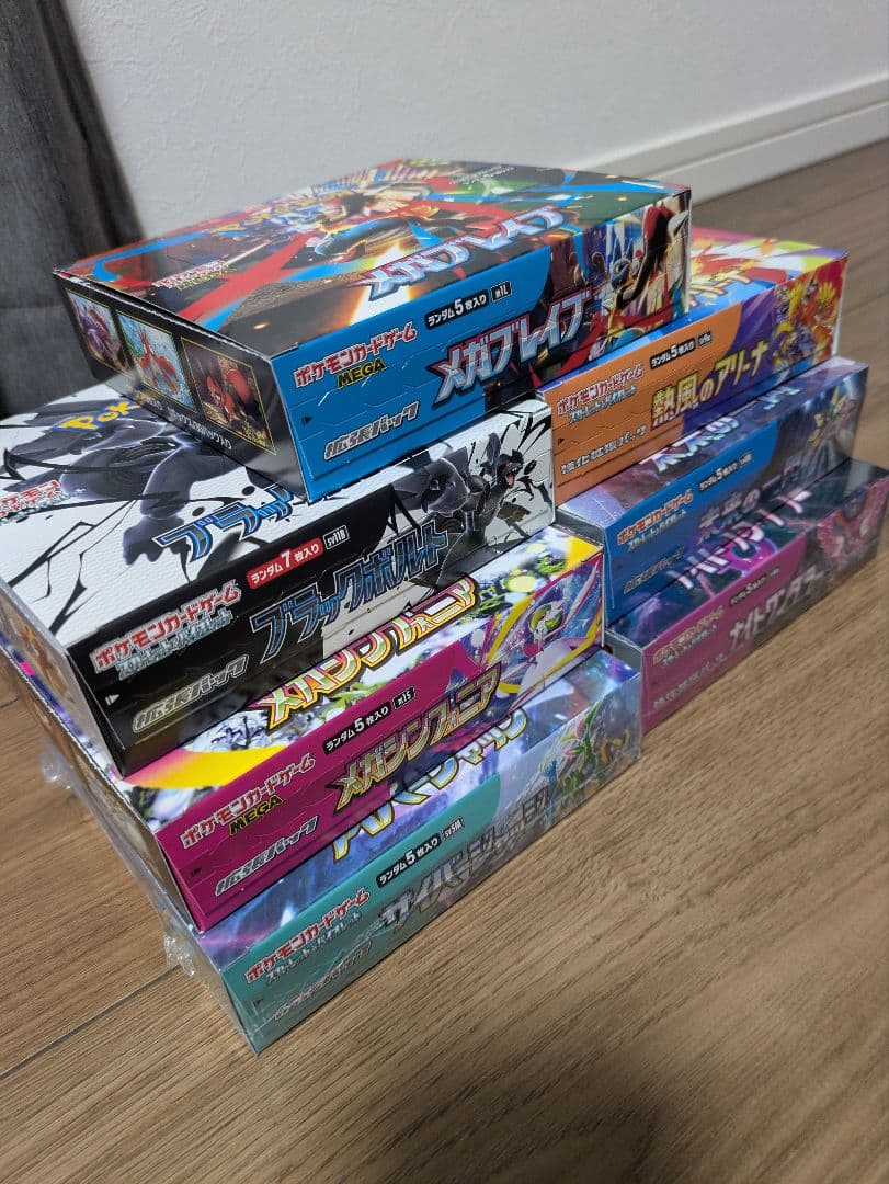 ポケモンカード BOX