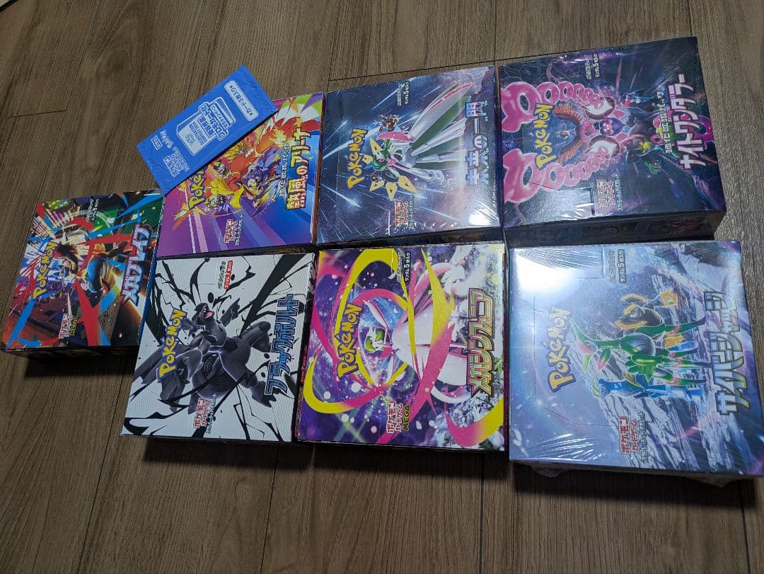 ポケモンカード BOX