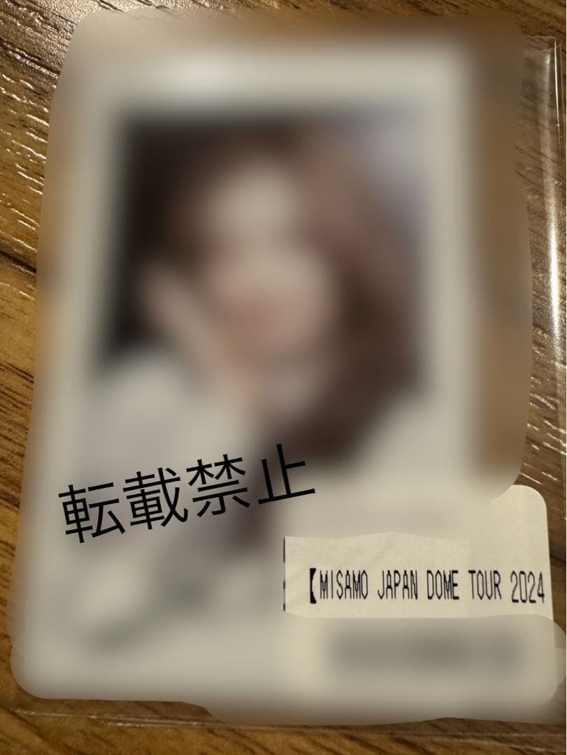 TWICE MISAMO サナ　直筆サイン入り　ソロポラ