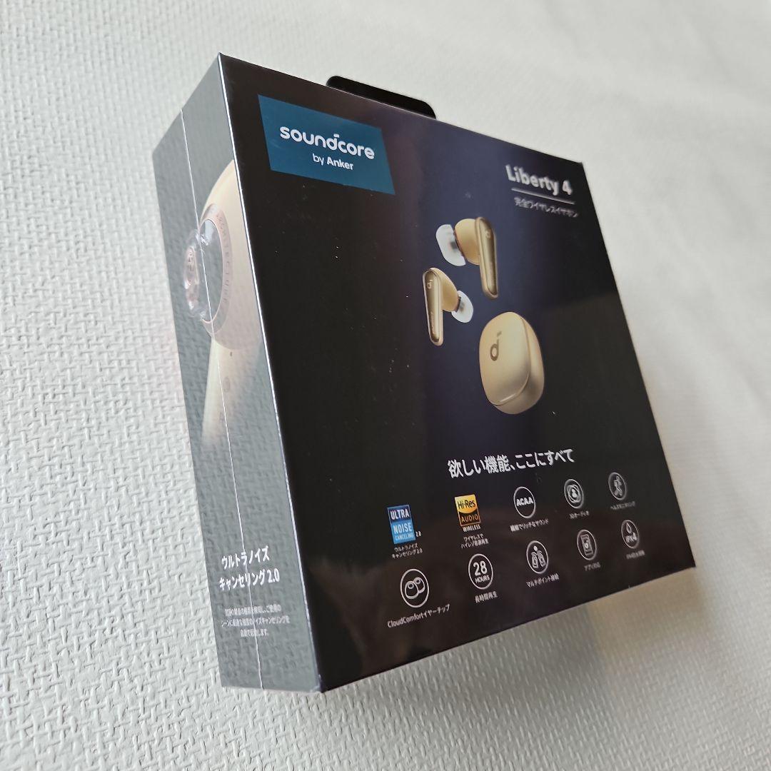 【新品未開封】soundcore Liberty 4 （色:シャンパンゴールド）