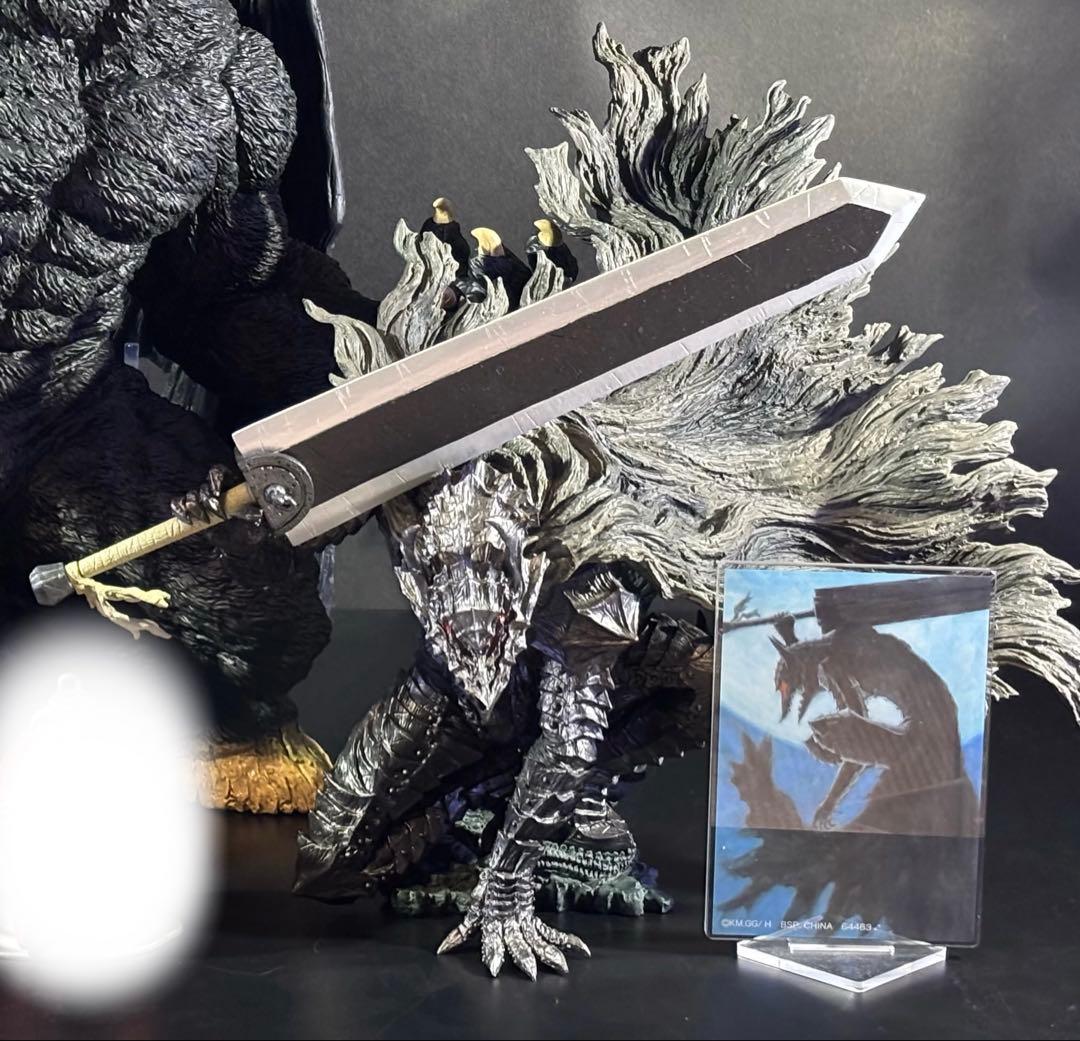 一番くじベルセルク ガッツ ドラゴンころし ゾッド A賞 B賞 ラストワン賞