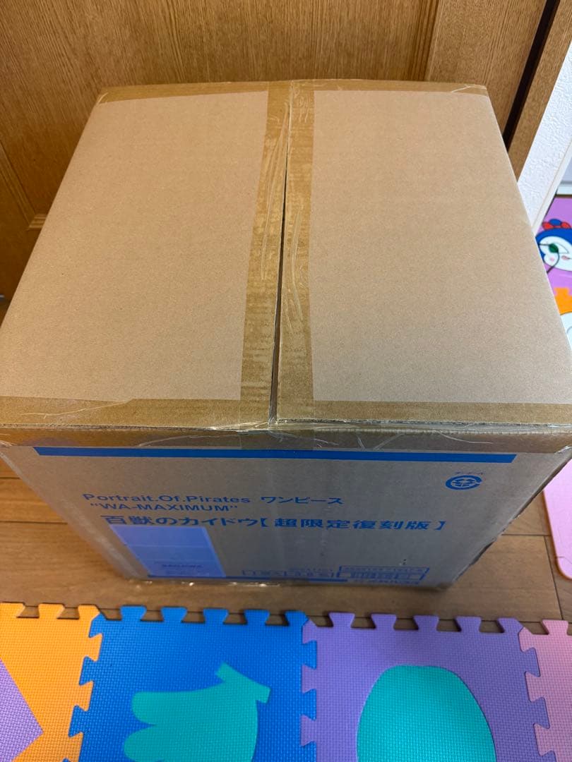 ワンピース POP MAXIMUMカイドウ フィギュア 超限定復刻版