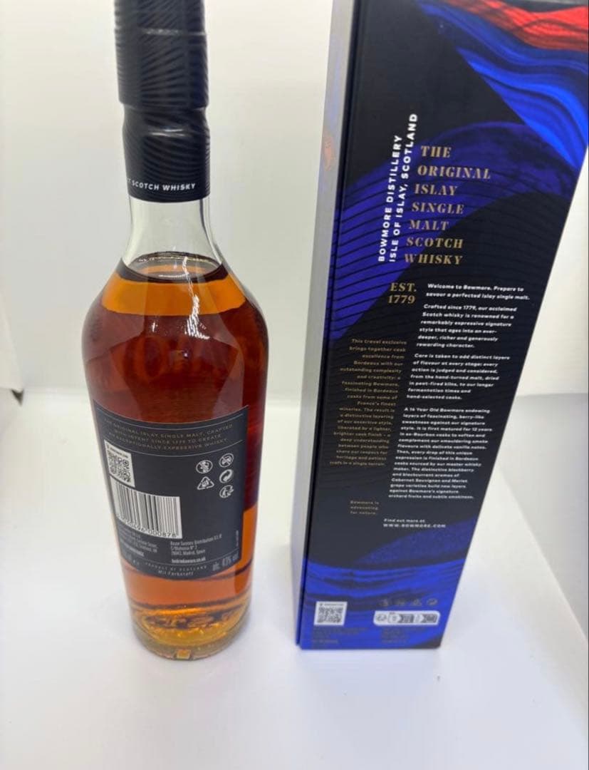 BOWMORE 14年 シングルモルトスコッチウイスキー