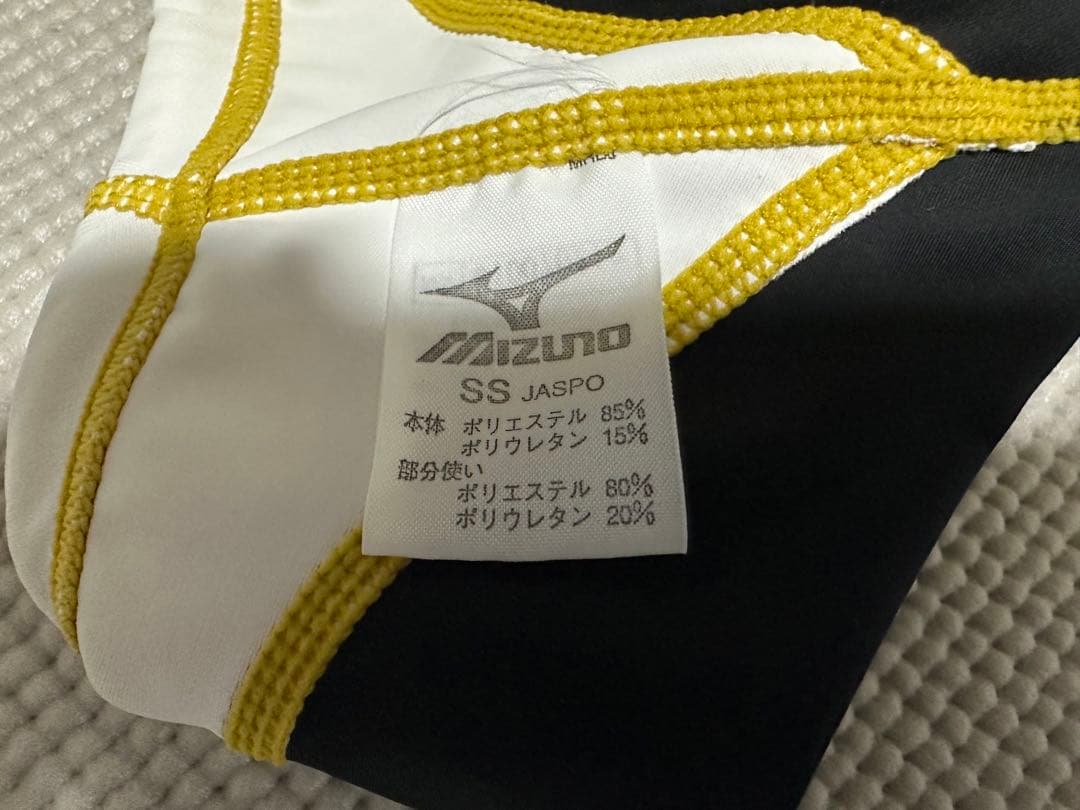 MIZUNO 競パン キネシスカット　ホワイト SSサイズ　【美品】