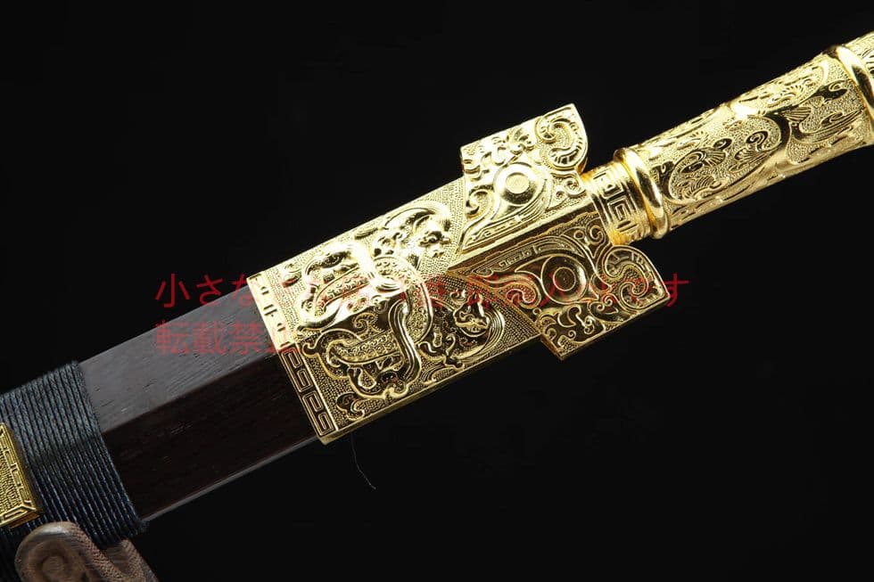 20寸合金金色龍魂漢剣 古兵器  武具　刀装具　日本刀　模造刀   居合刀