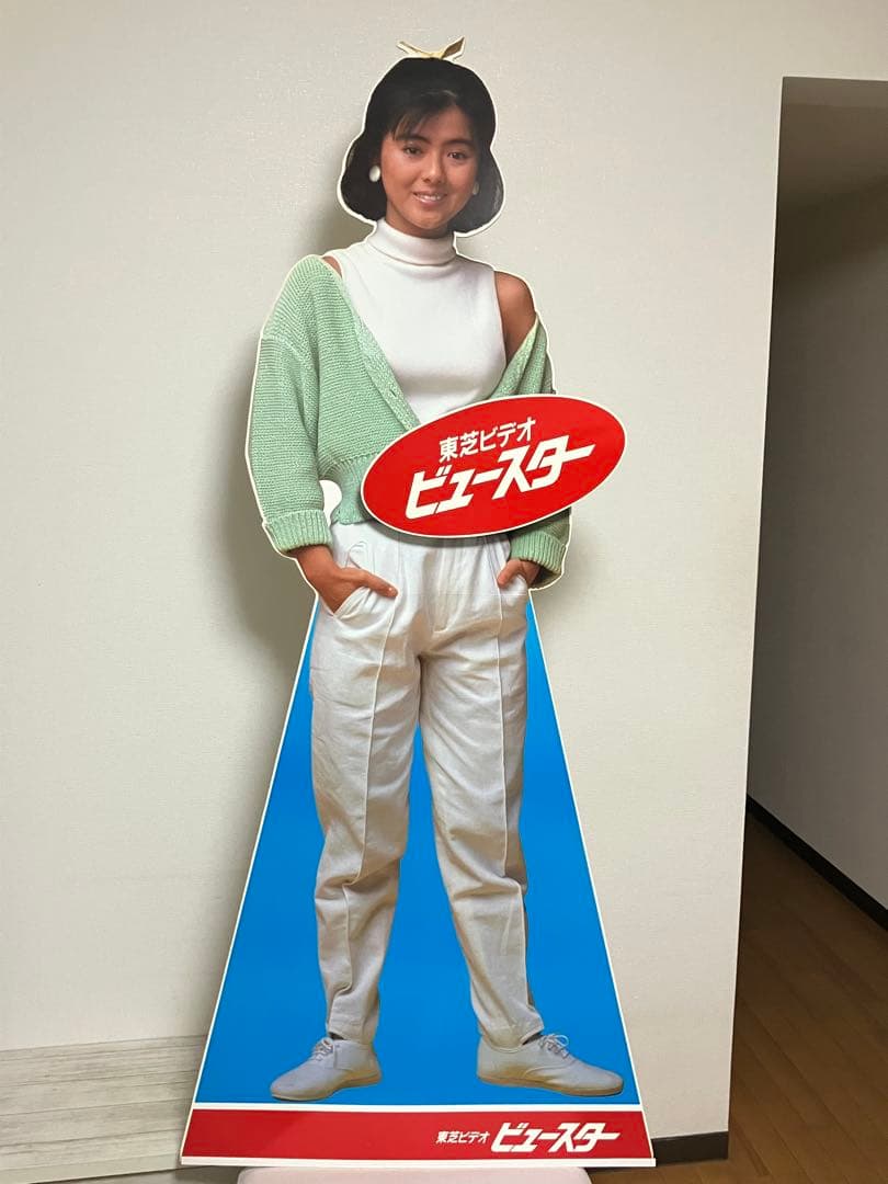 東芝 ビデオ ビュースター 薬師丸ひろ子 販促用 看板 等身大 パネル ポスター