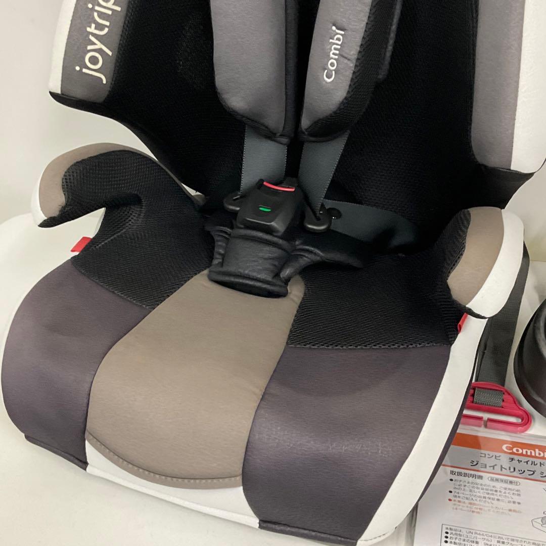 コンビ ジョイトリップ エッグショック GZ クールブラック 長く使える