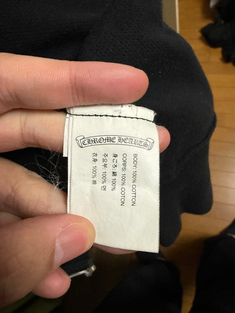 5*0様 【スライダー折れた】クロムハーツ ダガージップパーカー セメタリークロ