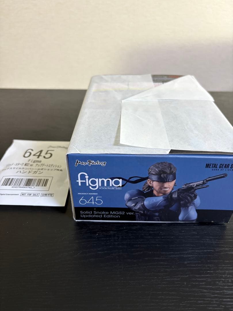 ソリッド・スネーク MGS2 ver. アップデートエディション　figma