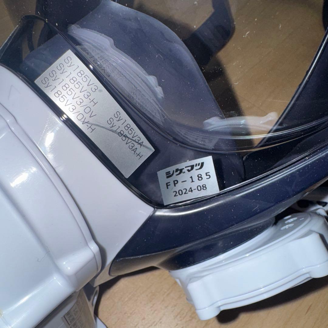 シゲマツ FP-185 防塵マスク