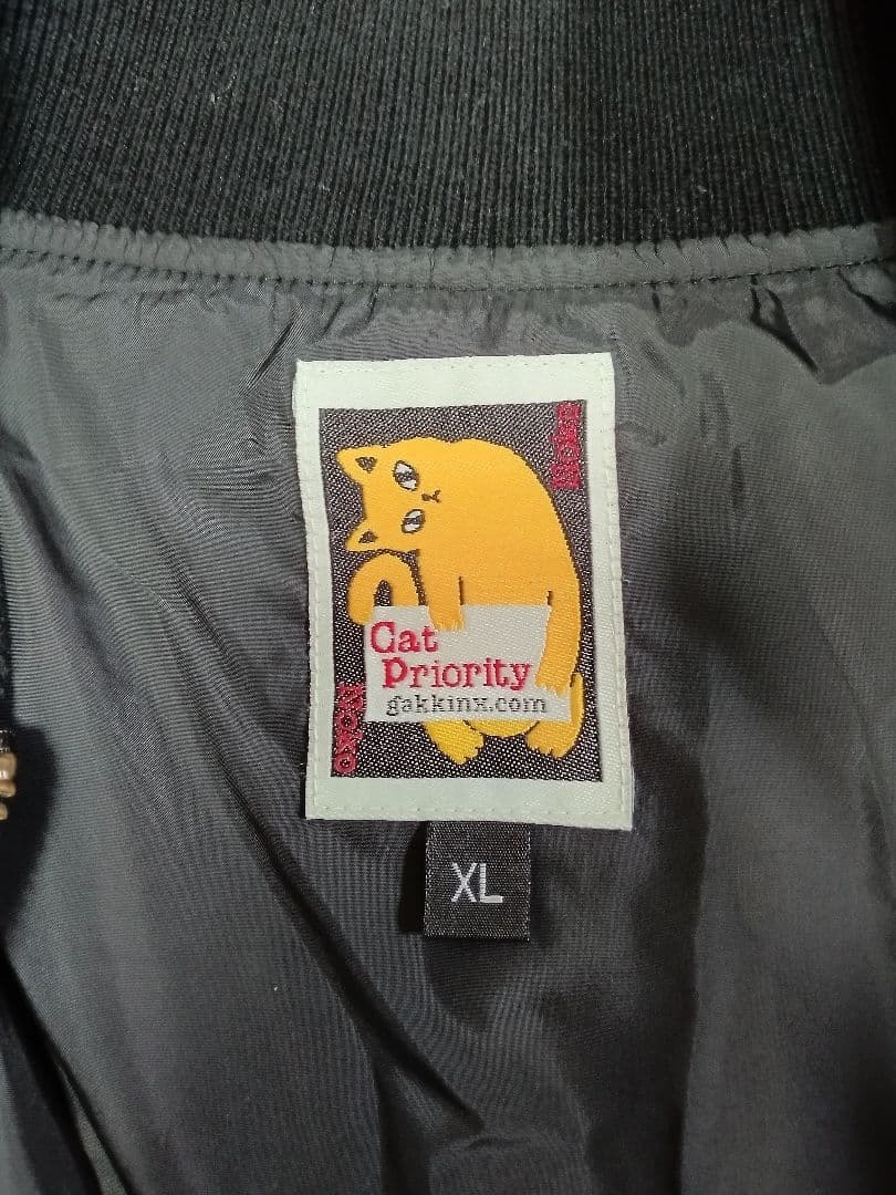 の*ろ様 noko ボンバージャケット XL gakkin 舐達磨 Budspo