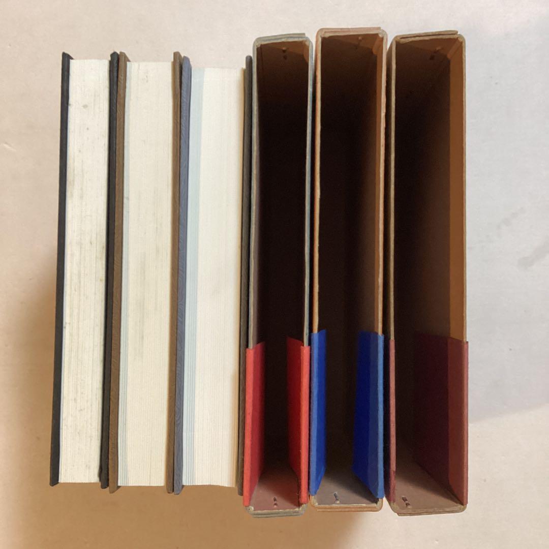 11/29•30値下げ こわい話 気味のわるい話 平井呈一編訳 全三巻全初版函帯