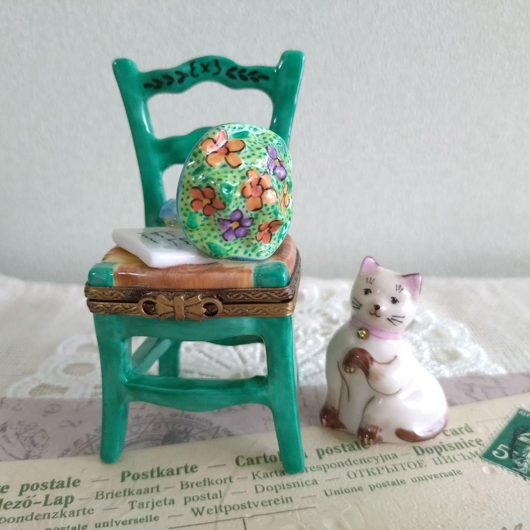 リモージュボックス　猫　ネコ　椅子　花束　ブーケ　手紙　フランス製　ヴィンテージ