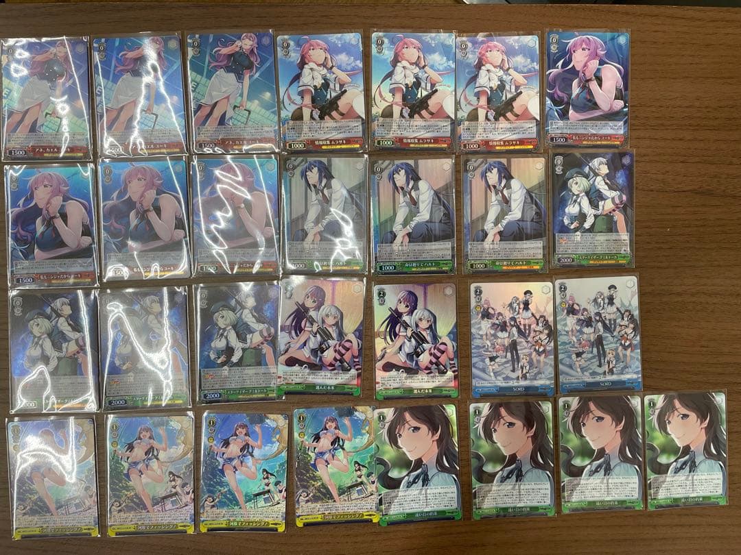 WS グリザイアの果実 123枚セット ヴァイスシュヴァルツ