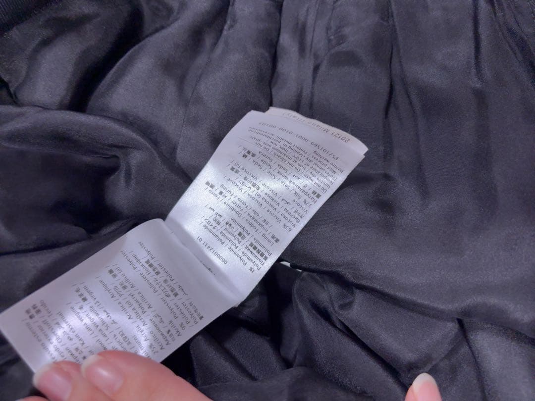 最終値下　VALENTINO ツイードチェック柄　膝丈　スカート