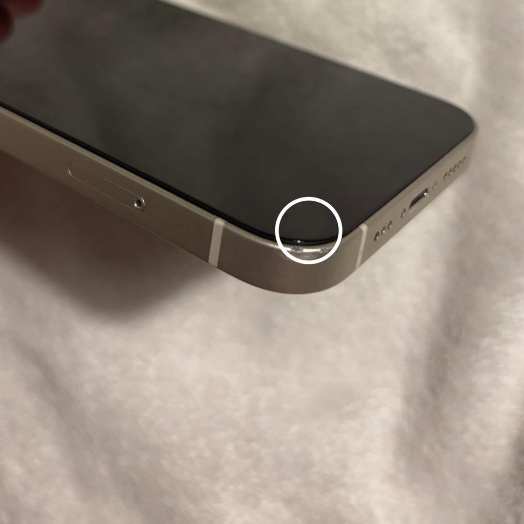 Apple iPhone 13 ホワイト 本体と箱付き