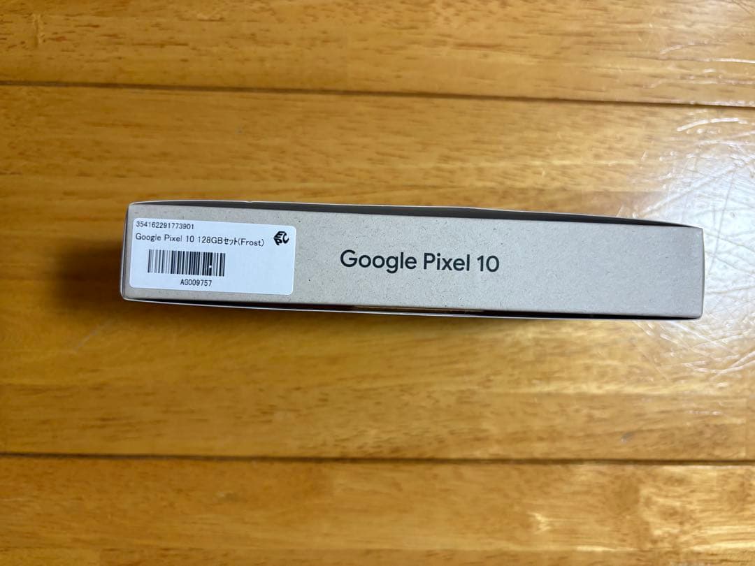 Google Pixel 10 128GB パープル