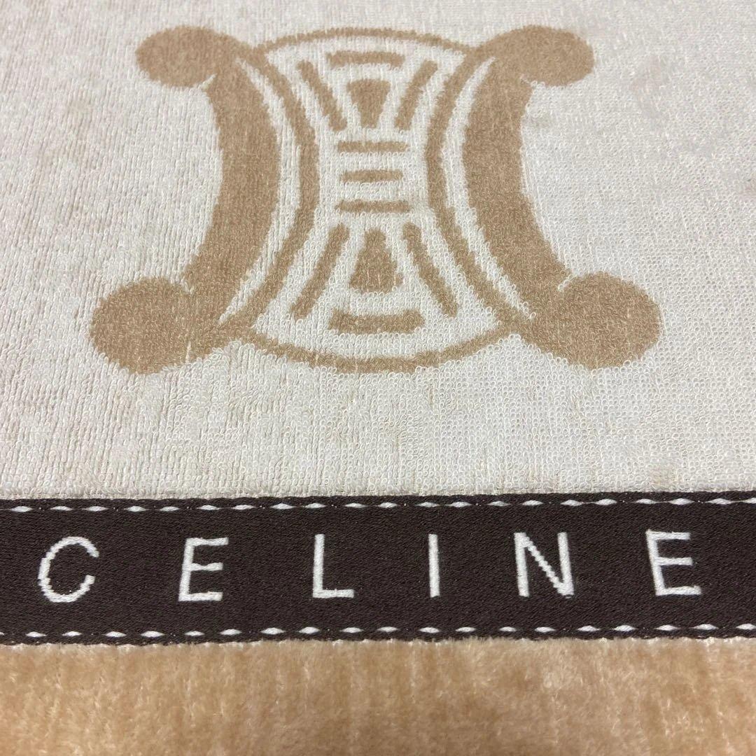 【新品】セリーヌ CELINE タオルケット マカダム柄140×190cm