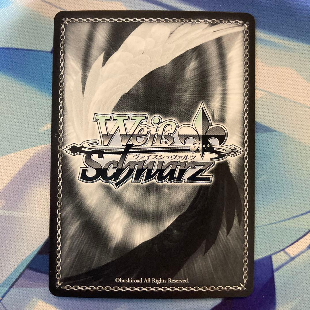 ヴァイスシュヴァルツ リコリス・リコイル 二人で過ごす日々 RRR b 浴衣