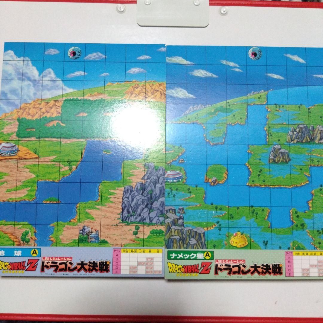 ドラゴンボールZ LSIゲーム ボードゲーム　レトロゲーム