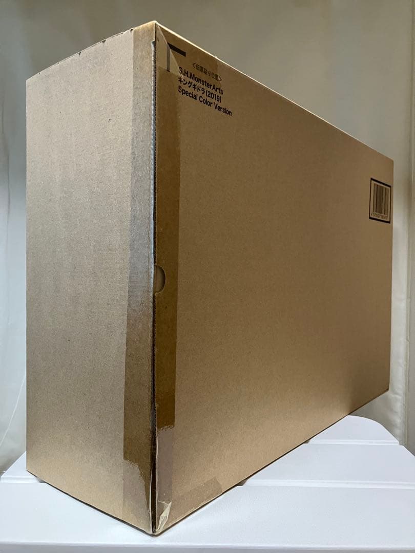 モンスターアーツ『キングギドラ（2019）』Special Color Ver.