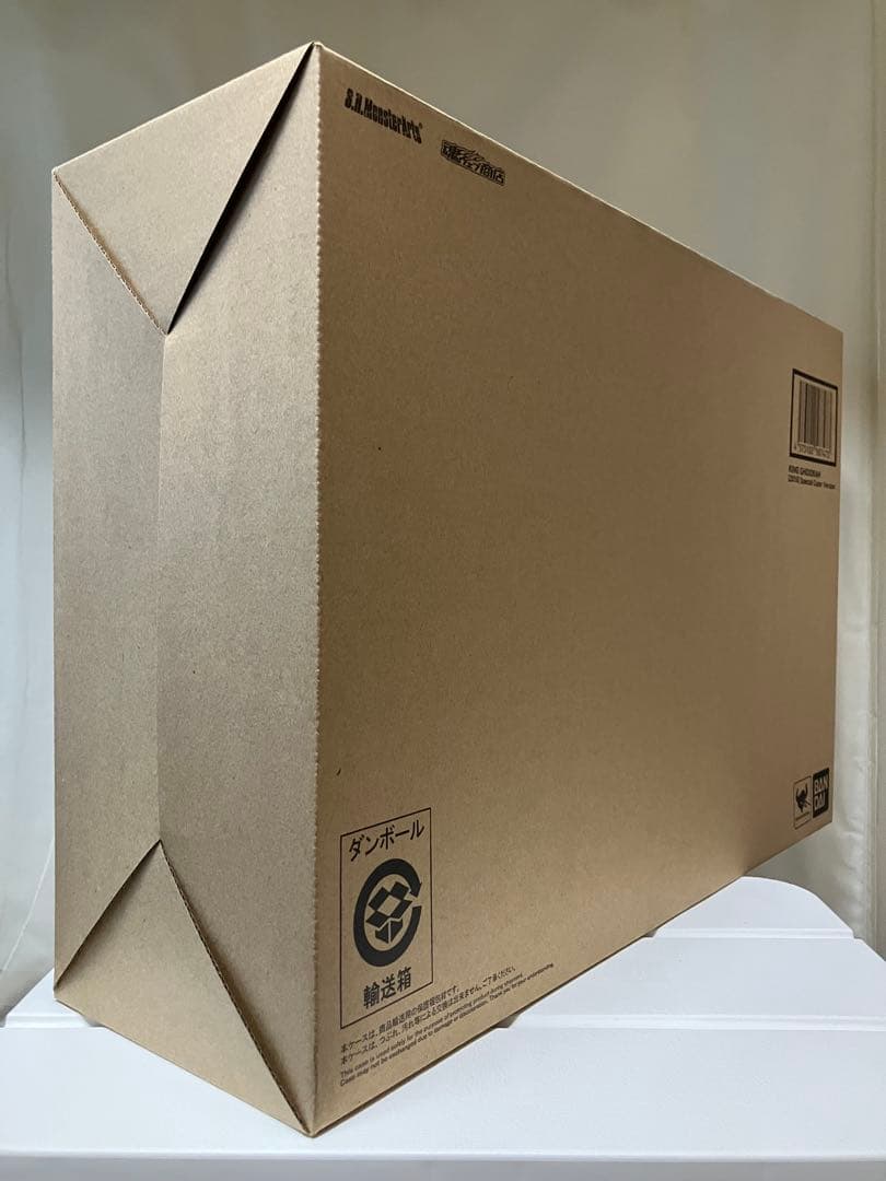 モンスターアーツ『キングギドラ（2019）』Special Color Ver.