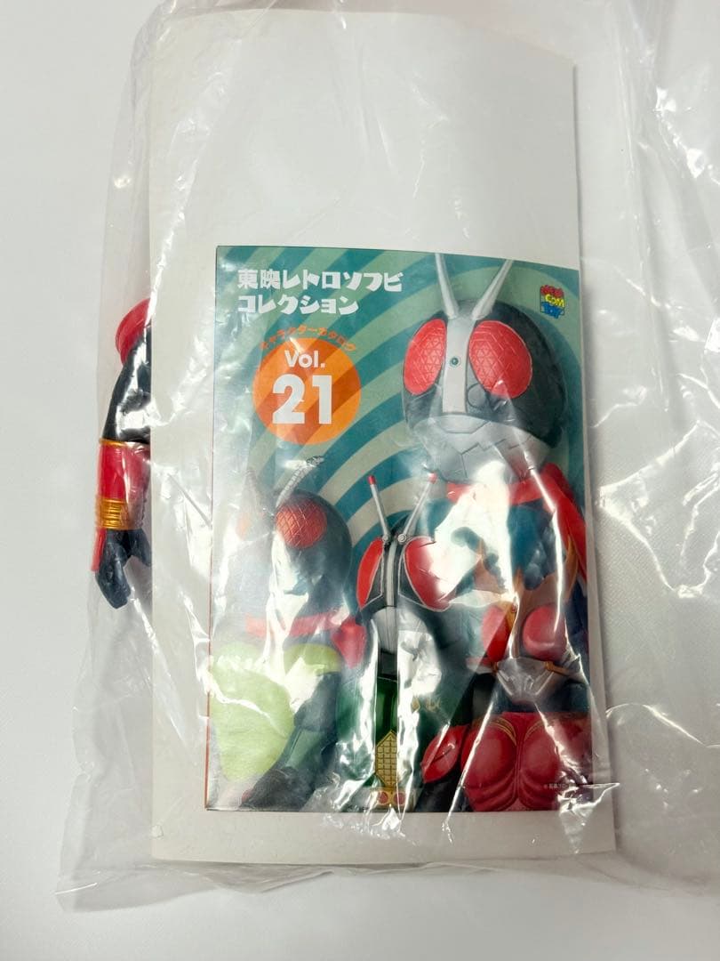 東映レトロソフビコレクション　仮面ライダークウガ