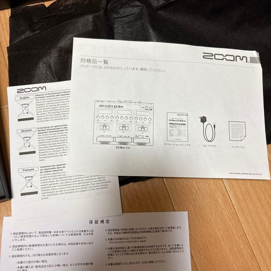 G3n Multi-Effects Processor 美品