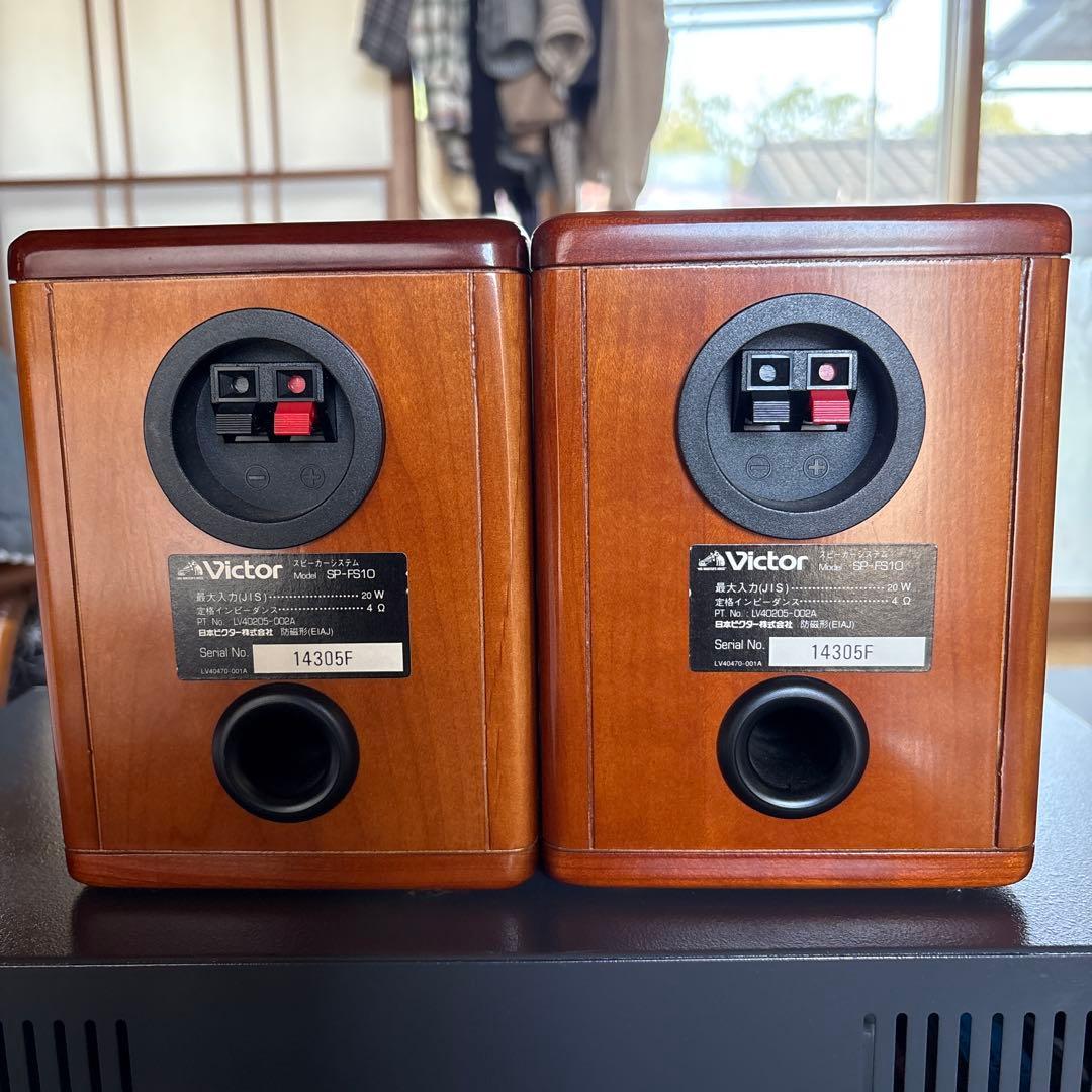Victor SP-FS10 スピーカー