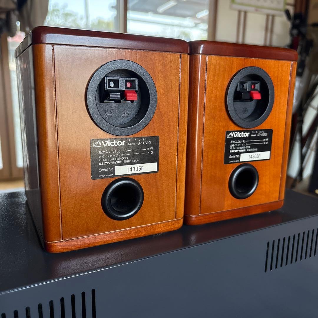 Victor SP-FS10 スピーカー