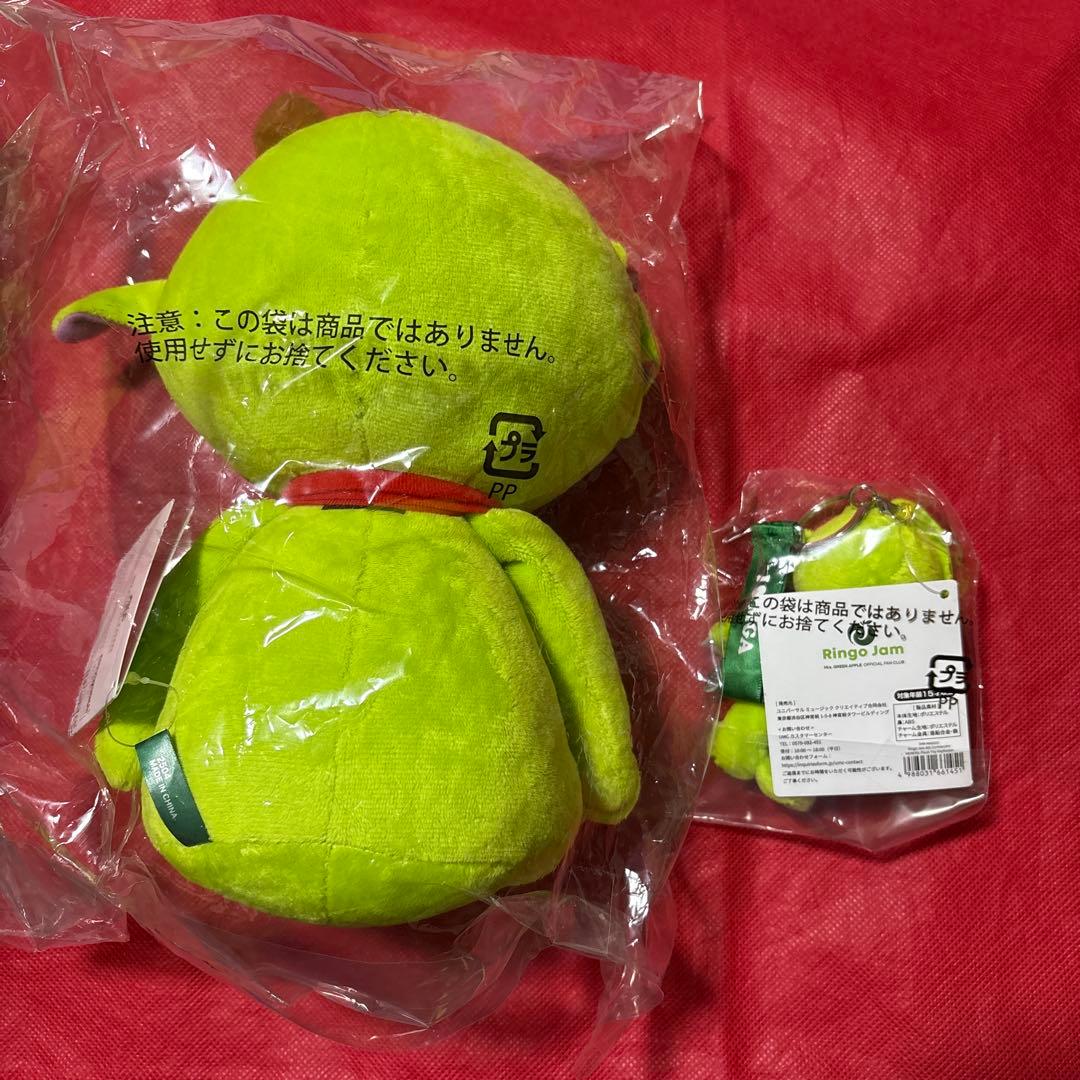 正規品Mrs. GREEN APPLE Ringo JAM 7周年 メメルセット