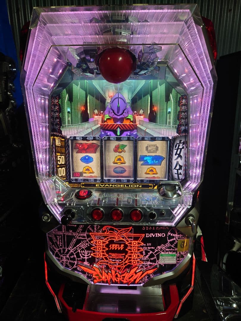 パチスロ　実機　エヴァンゲリオン