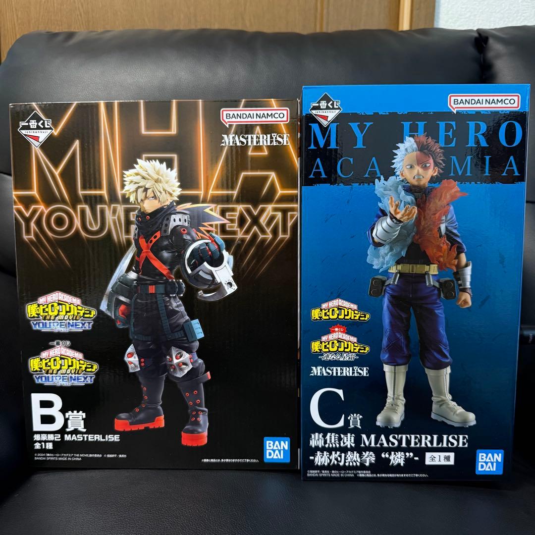 ヒロアカ一番くじ　YOU’RE NEXT B賞 爆豪 連なる星霜 C賞 轟焦凍