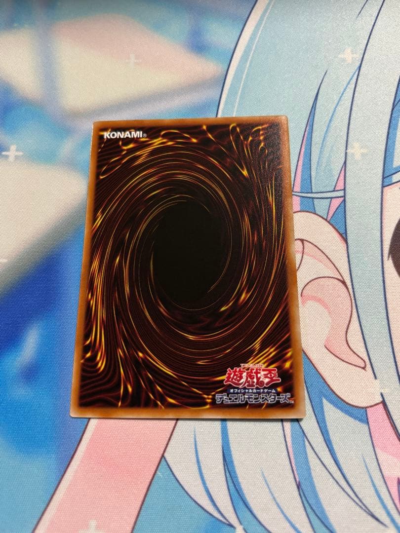 s*w様 遊戯王　ブラックマジシャンガール　スタンプエディション　プリズマ　プリ