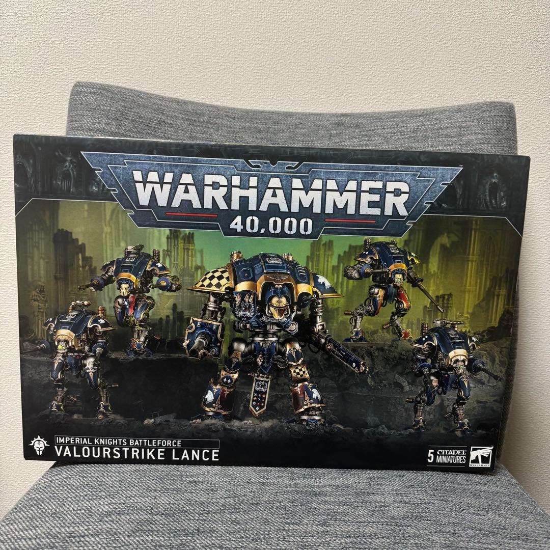 ウォーハンマー 40k インペリアルナイト バトルフォース