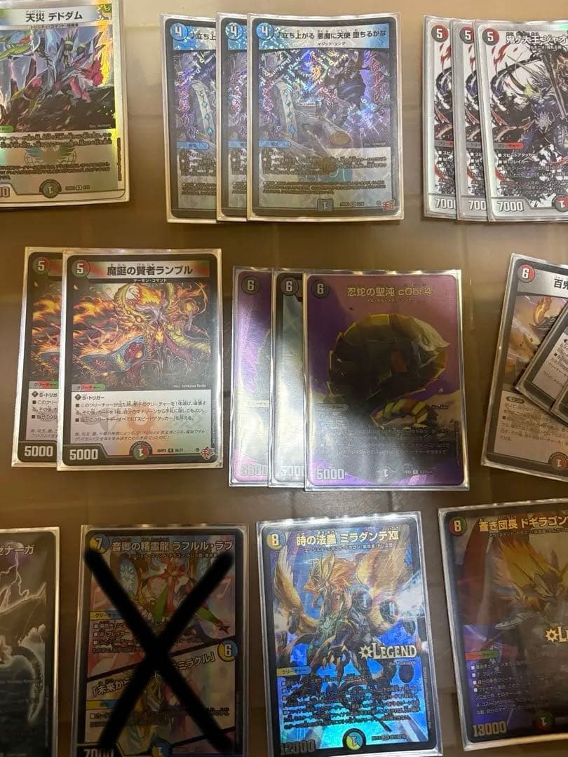 最終値下げデュエルマスターズ 4c蛇王門